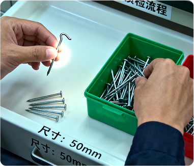 High Carbon Steel Nail Testing